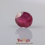 Ruby - 7.5 Carat