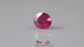 Ruby - 6.4 Carat