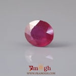 Ruby - 6.4 Carat