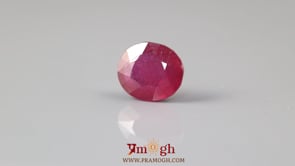 Ruby - 7.35 Carat