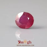 Ruby - 7.35 Carat