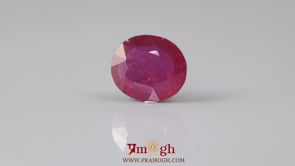 Ruby - 9.45 Carat