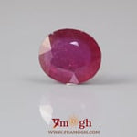 Ruby - 9.45 Carat