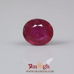 Ruby - 9.1 Carat