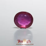 Ruby - 7.5 Carat