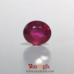 Ruby - 6.7 Carat