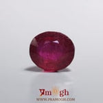 Ruby - 10.8 Carat
