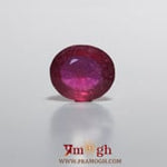Ruby - 8.4 Carat