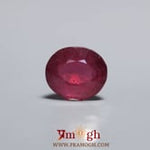 Ruby - 7.3 Carat