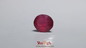 Ruby - 7.45 Carat