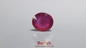 Ruby - 9.75 Carat
