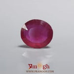 Ruby - 9.75 Carat