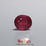 Ruby - 8.15 Carat