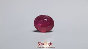 Ruby - 7.9 Carat