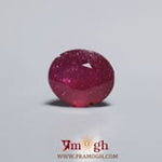 Ruby - 7.9 Carat