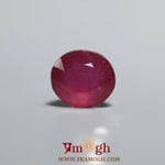 Ruby - 7.85 Carat