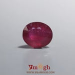 Ruby - 6.95 Carat