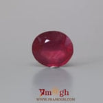 Ruby - 6.65 Carat