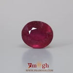 Ruby - 11 Carat