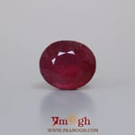 Ruby - 9.55 Carat