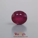 Ruby - 9.45 Carat