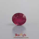 Ruby - 9.3 Carat