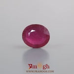 Ruby - 7.55 Carat