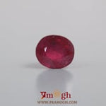 Ruby - 8.7 Carat