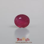 Ruby - 9.1 Carat