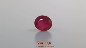 Ruby - 9.65 Carat