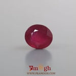 Ruby - 9.65 Carat
