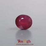 Ruby - 10 Carat