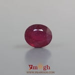 Ruby - 8.85 Carat