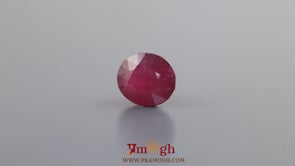 Ruby - 9.35 Carat