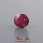 Ruby - 9.35 Carat