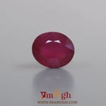 Ruby - 10.4 Carat