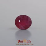 Ruby - 8.75 Carat