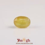 Yellow Sapphire - 4.85 Carat