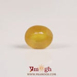 Yellow Sapphire - 5.2 Carat