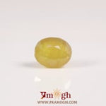 Yellow Sapphire - 4.95 Carat