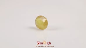 Yellow Sapphire - 3.95 Carat