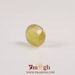 Yellow Sapphire - 3.95 Carat