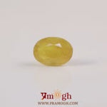 Yellow Sapphire - 4.75 Carat