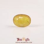 Yellow Sapphire - 3.6 Carat