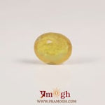 Yellow Sapphire - 5.2 Carat