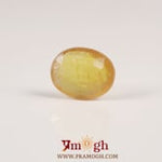 Yellow Sapphire - 4.35 Carat