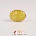 Yellow Sapphire - 4.95 Carat