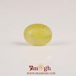 Yellow Sapphire - 4.35 Carat