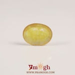 Yellow Sapphire - 3.3 Carat