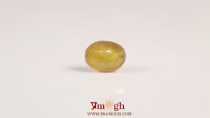 Yellow Sapphire - 4.75 Carat